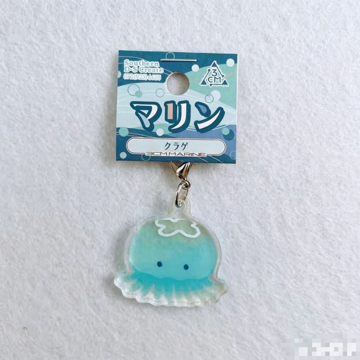 Conjunto de chaveiros de acríl - Tech Girl Accessories avaliação e preço